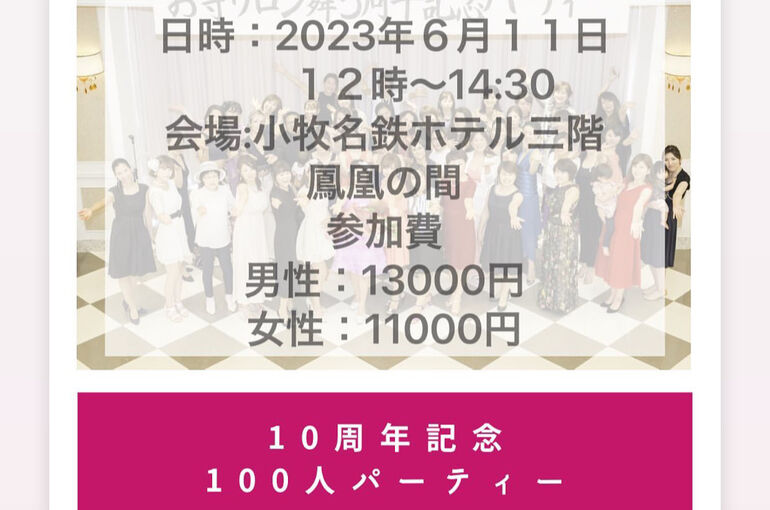 AFA08EC9-AD6F-4F44-AF55-87E38DCBCB36