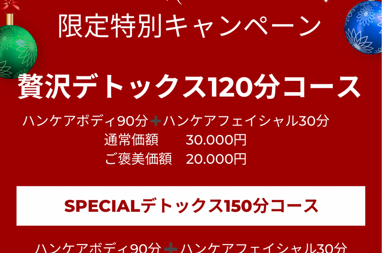 089D5448-AF2B-41EC-B31F-21CCB79CB664